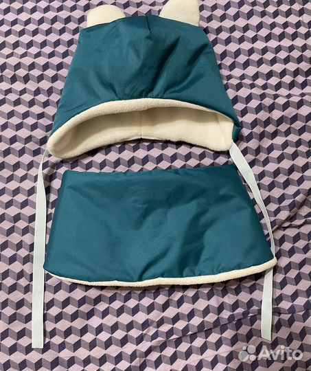 Комплект на выписку