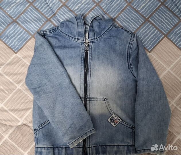 Пакет вещей для мальчика 104