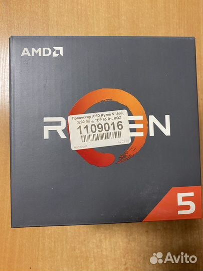 Процессор amd ryzen 5 1600