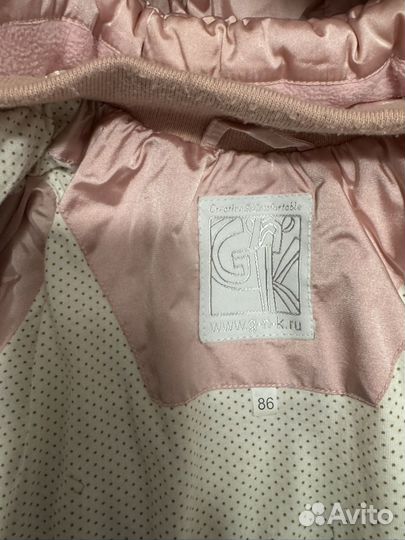 Куртка и полукомбинезон 86