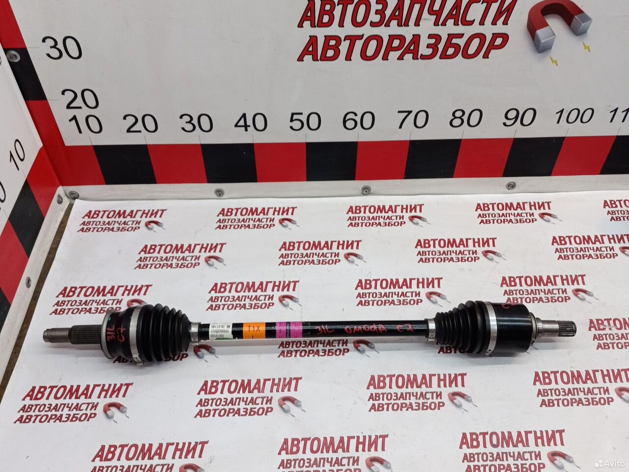 Привод задний левый Omoda C7