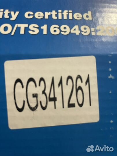 Амортизаторы задние Honda CR-V