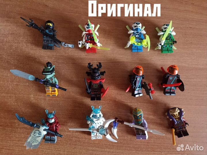 Lego Ninjago наборы