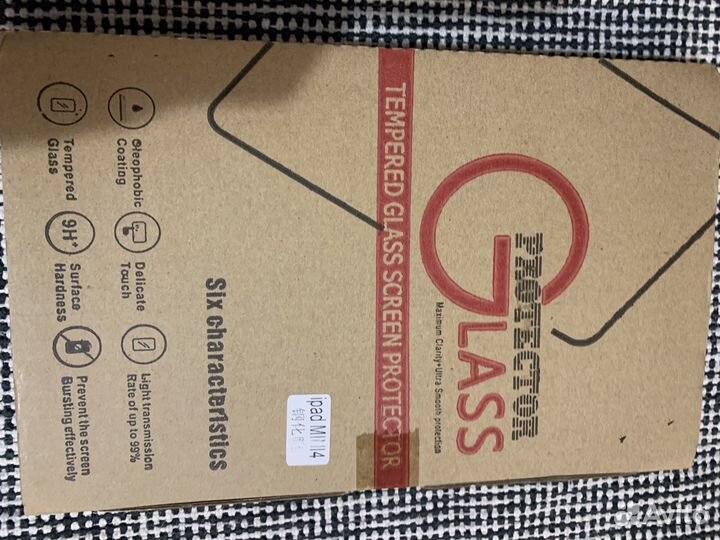 Защитное стекло для iPad mini