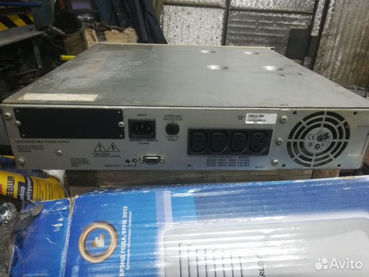 Ибп APC Smart-UPS 700va в стойку