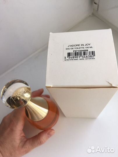 Туалетная вода Dior