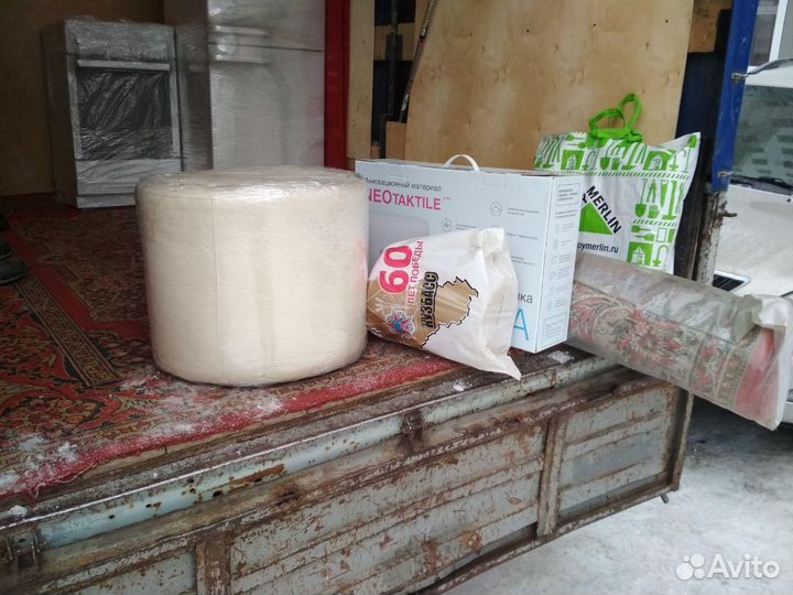 Грузчики Грузоперевозки переезды газель