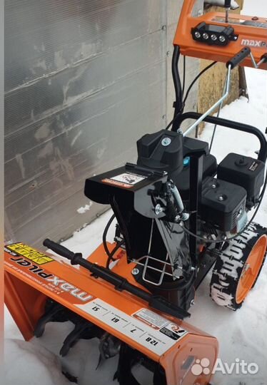 Снегоуборщик maxpiler MST-4050B