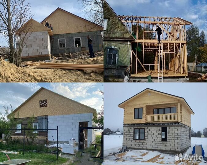 Строительная бригада;выполнит все виды работ