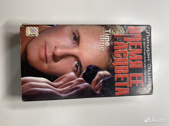 Фильмы на кассетах