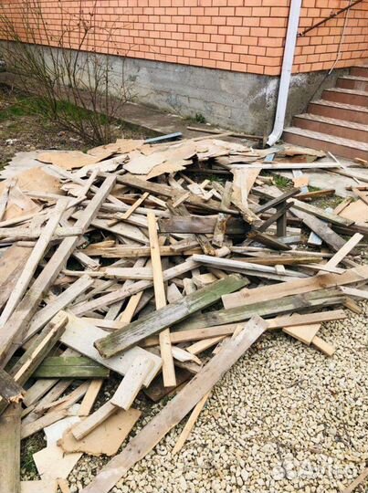 Дрова горбыль