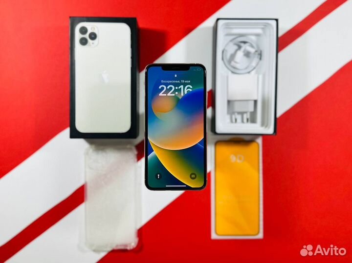 iPhone 11 Pro Max, 256 ГБ