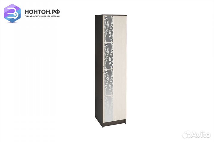 Шкаф бельевой Марта-15