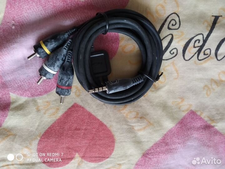 Аux кабель2 метра