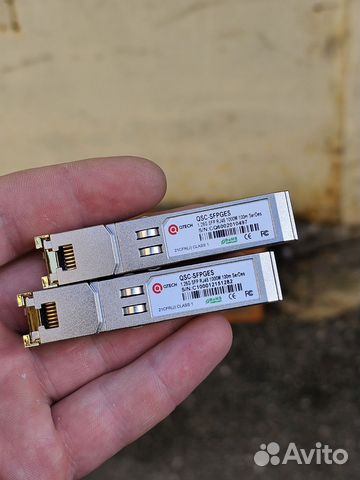 Медный sfp модуль QSC-sfpges купить в Санкт-Петербурге с доставкой ...