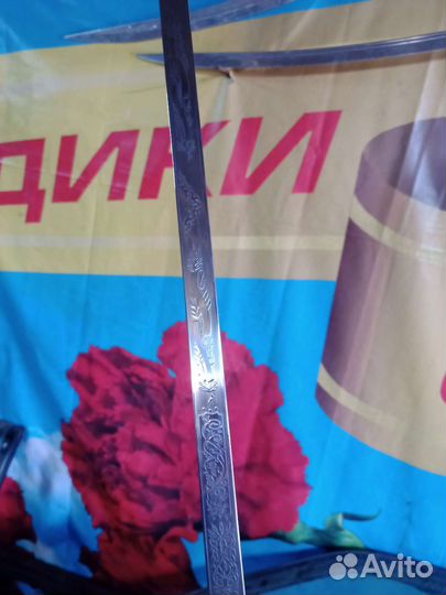 Сувенирные сабли