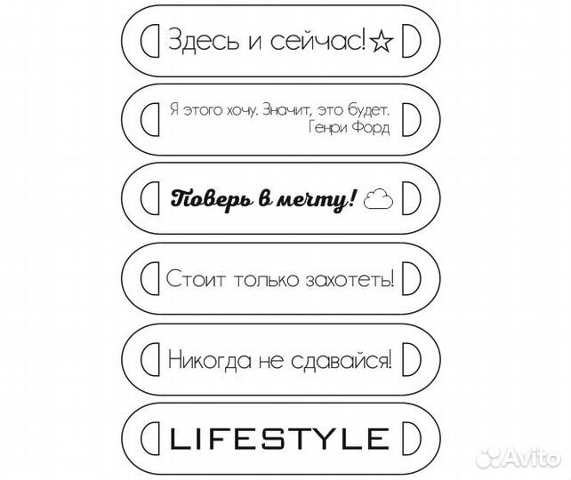 Браслет с гравировкой гор с регулируемым ремешком