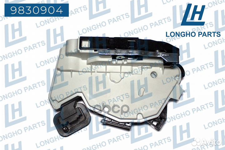 Замок двери audi/seat/skoda/volkswagen 5TA 9830904