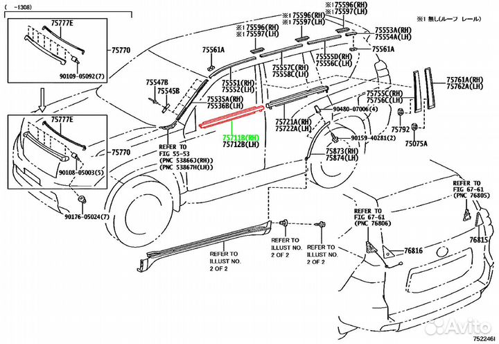 Молдинг на дверь передний правый Toyota Land