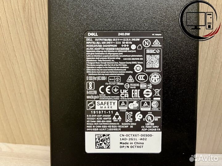 Оригинальное зарядное устройство Dell 240W