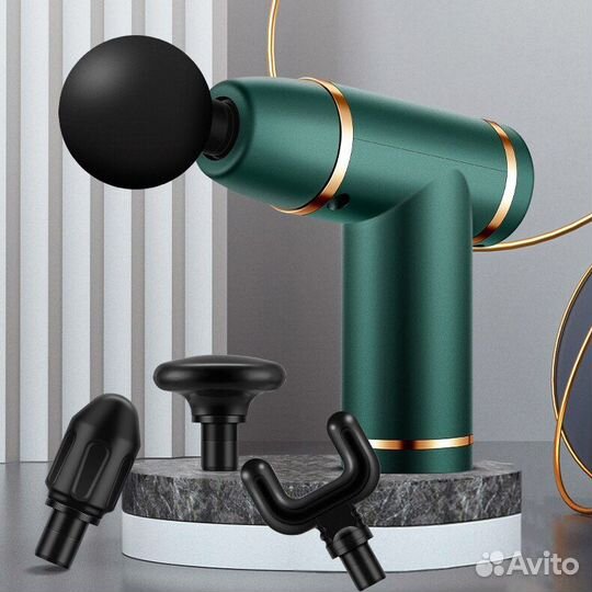 Массажер для тела