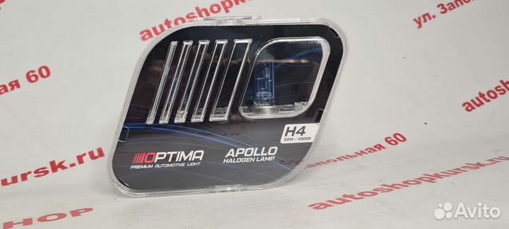 Галогеновые лампы H4 Optima apollo