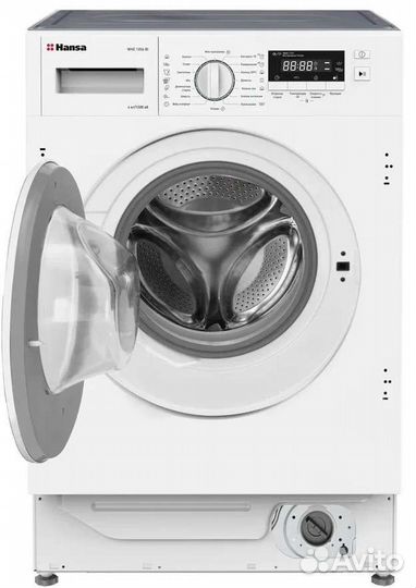 Встраиваемая стиральная машина Hansa WHE1206BI