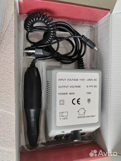 Аппарат для маникюра