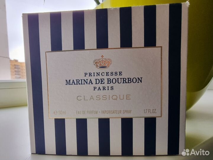 Парфюм Marina de bourbon