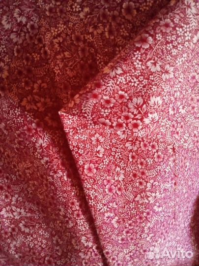 Отрез ткани