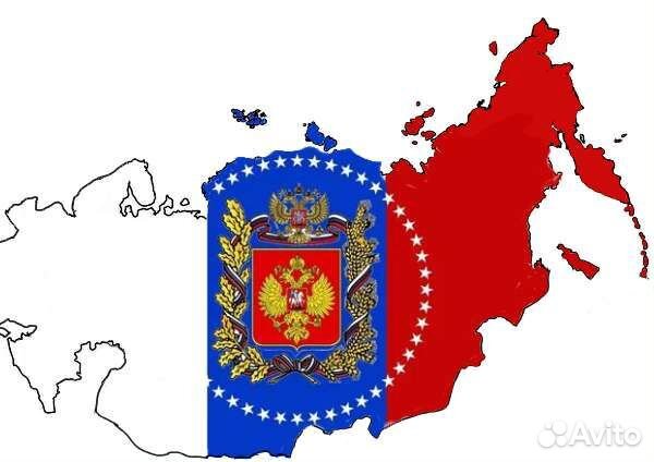 Китайская палочка