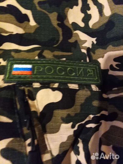 Комуфляж горка размер 54
