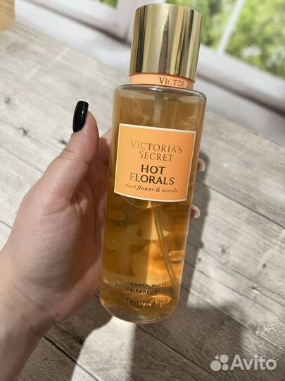 Парфюмированный спрей для тела