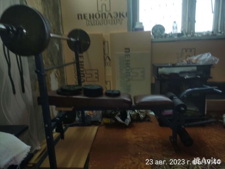 Скамья для жима, гриф