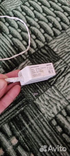 Атол сигма 7