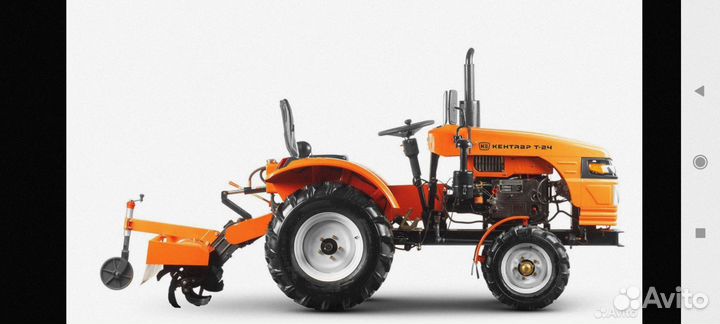 Мини-трактор КЕНТАВР Т-24, 2024