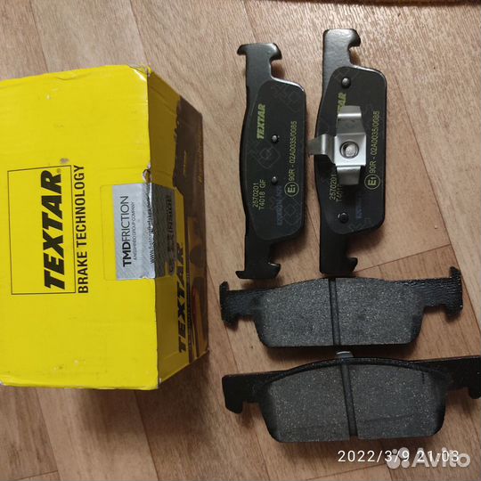 Передние тормозные колодки textar 2570201