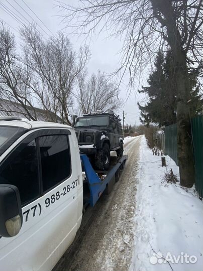 Эвакуатор