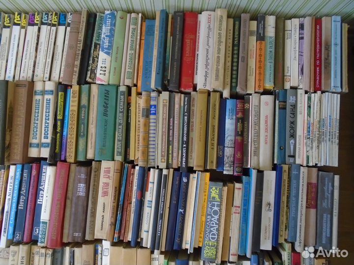 Книги СССР и современные