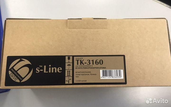 Картридж для принтера лазерного