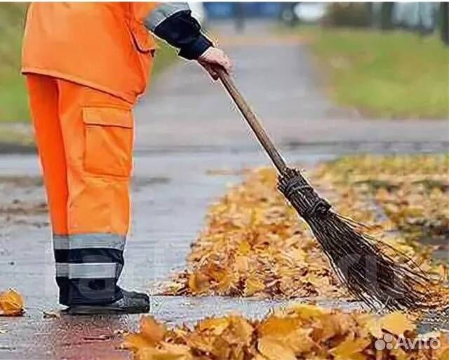 Дворник – Разнорабочий