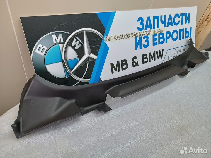 Водосток багажника Mercedes GLC GLC X253