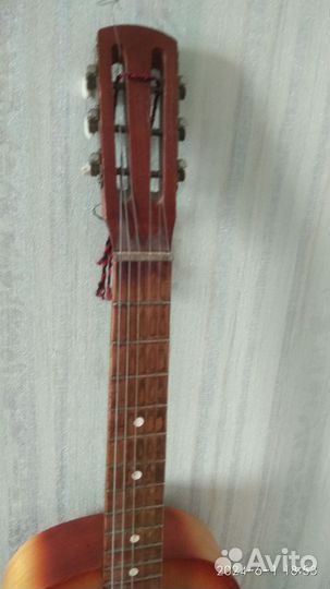 Гитара