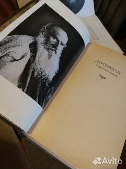 Лев Толстой полное собрание сочинений в 22 томах