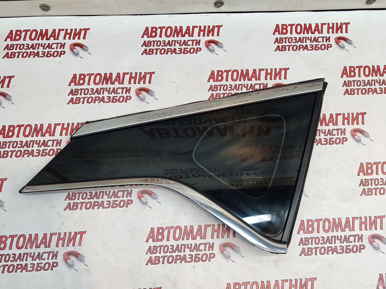 Форточка задняя правая Джили Кулрей SX11