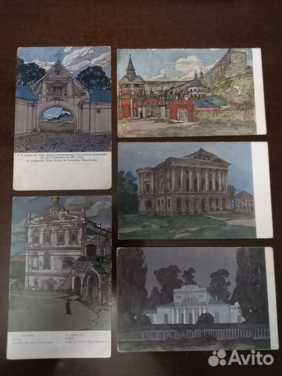 Открытки изд. Евгения, красный крест. Лукомский