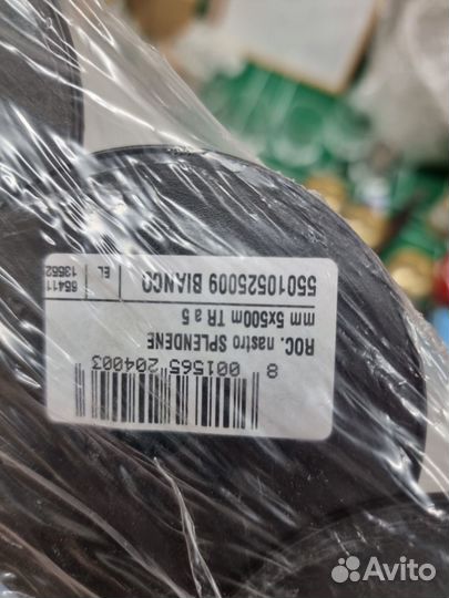 Лента упаковочная тесьма италия