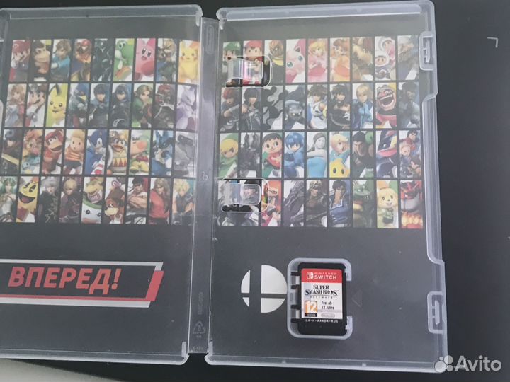 Super smash bros ultimate