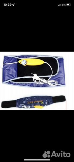 Пояс Сауна белт для похудения