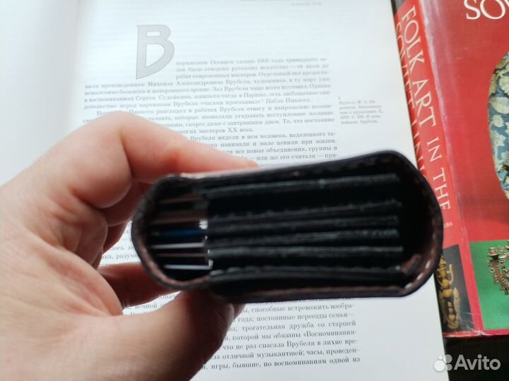 Визитница
